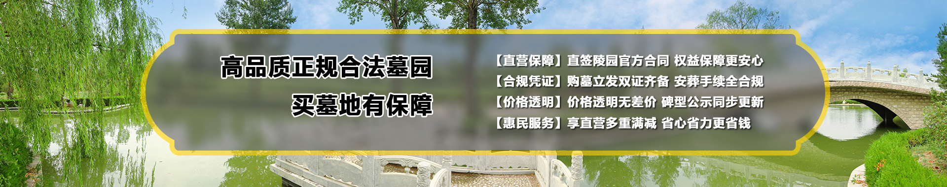 喜闹元宵